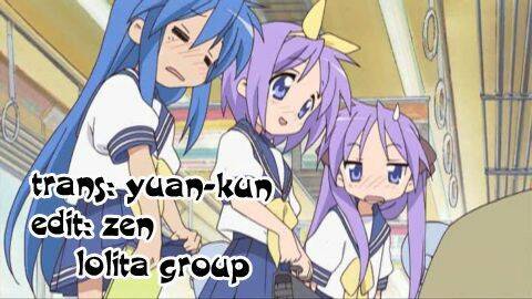 akaiito chapter 8 45