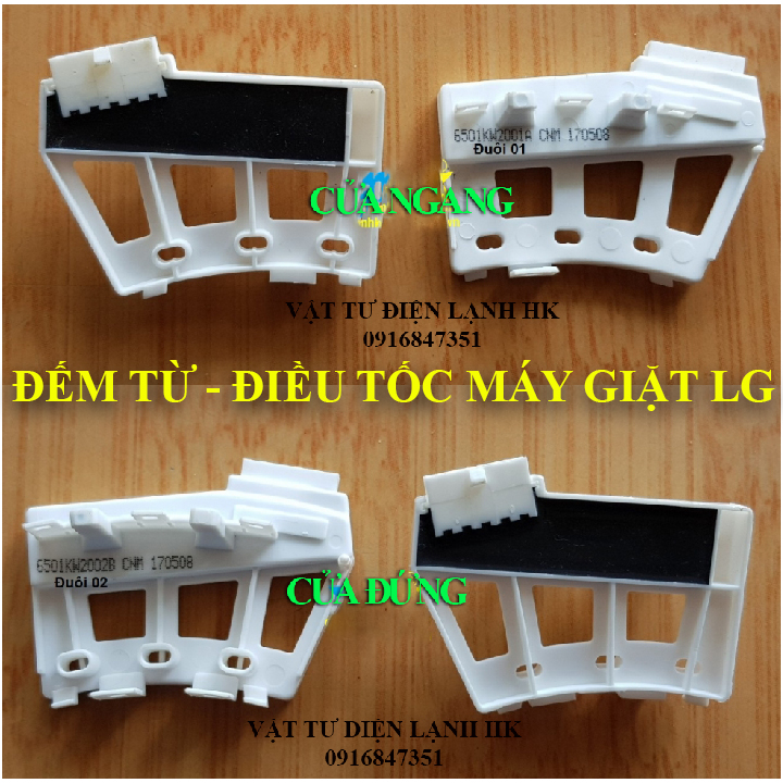 Đếm từ - Điều tốc dùng cho máy giặt LG cửa ngang - cửa đứng - Hall for LG Cảm biến từ điều khiển - dò đếm tốc độ