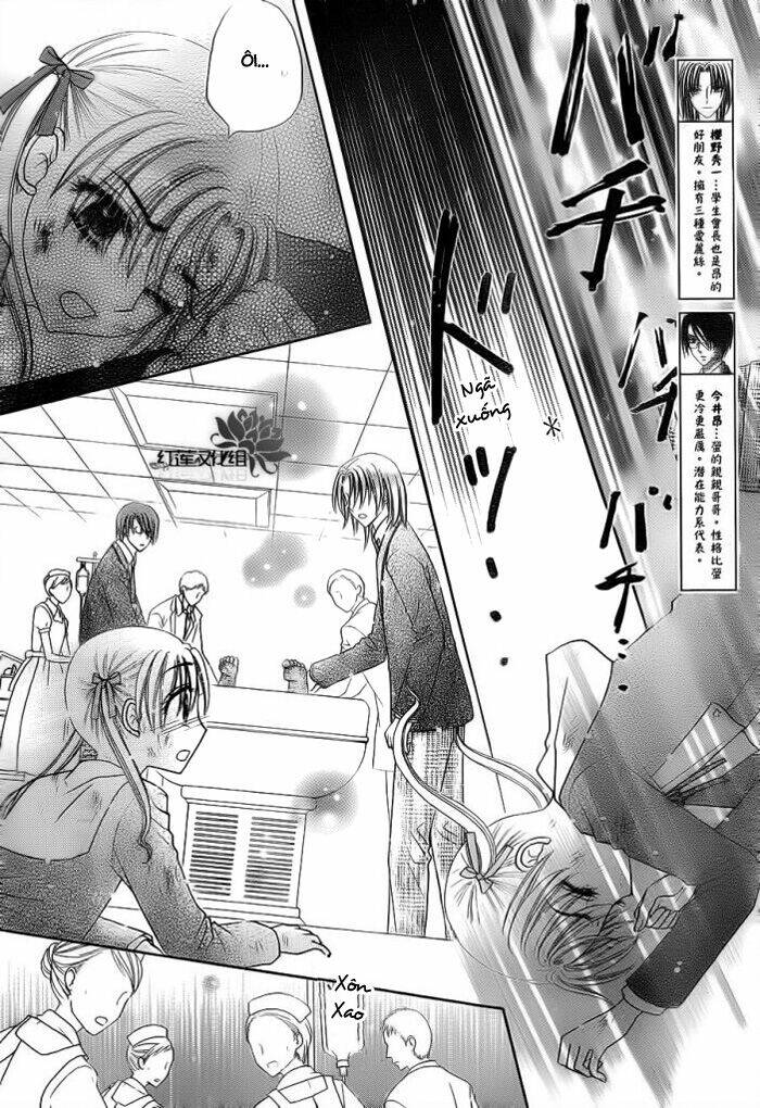 gakuen alice chapter 155 23