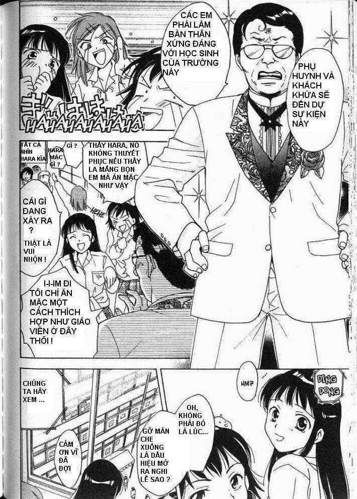 joshikousei chapter 8 5