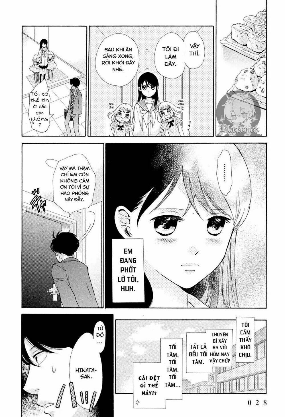 ohayou toka oyasumi toka chapter 1 31