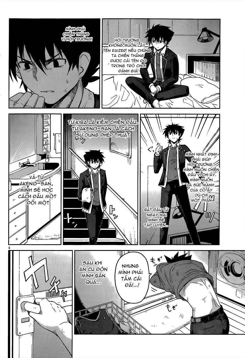 high school dxd: aashia & koneko himitsu no keiyaku!? chapter 15 7