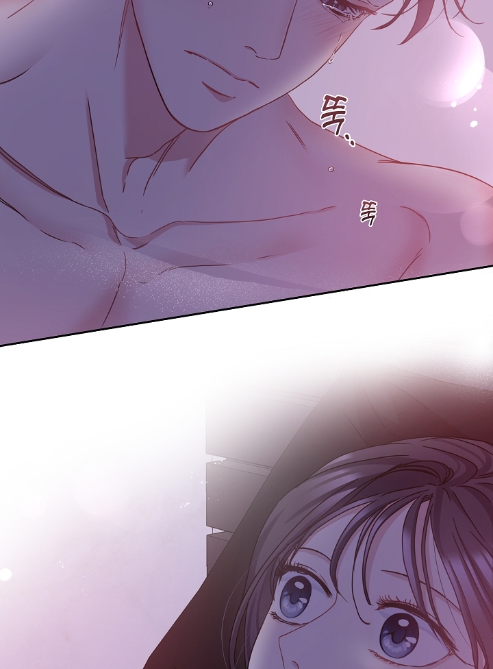 Chó Ngoan chapter 12.6 - Trang 23