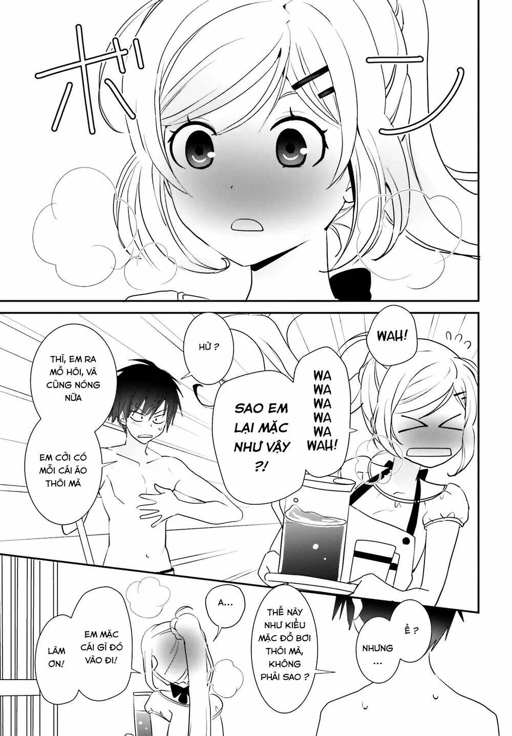 five brides of miharashi apartment chapter 2.1 10