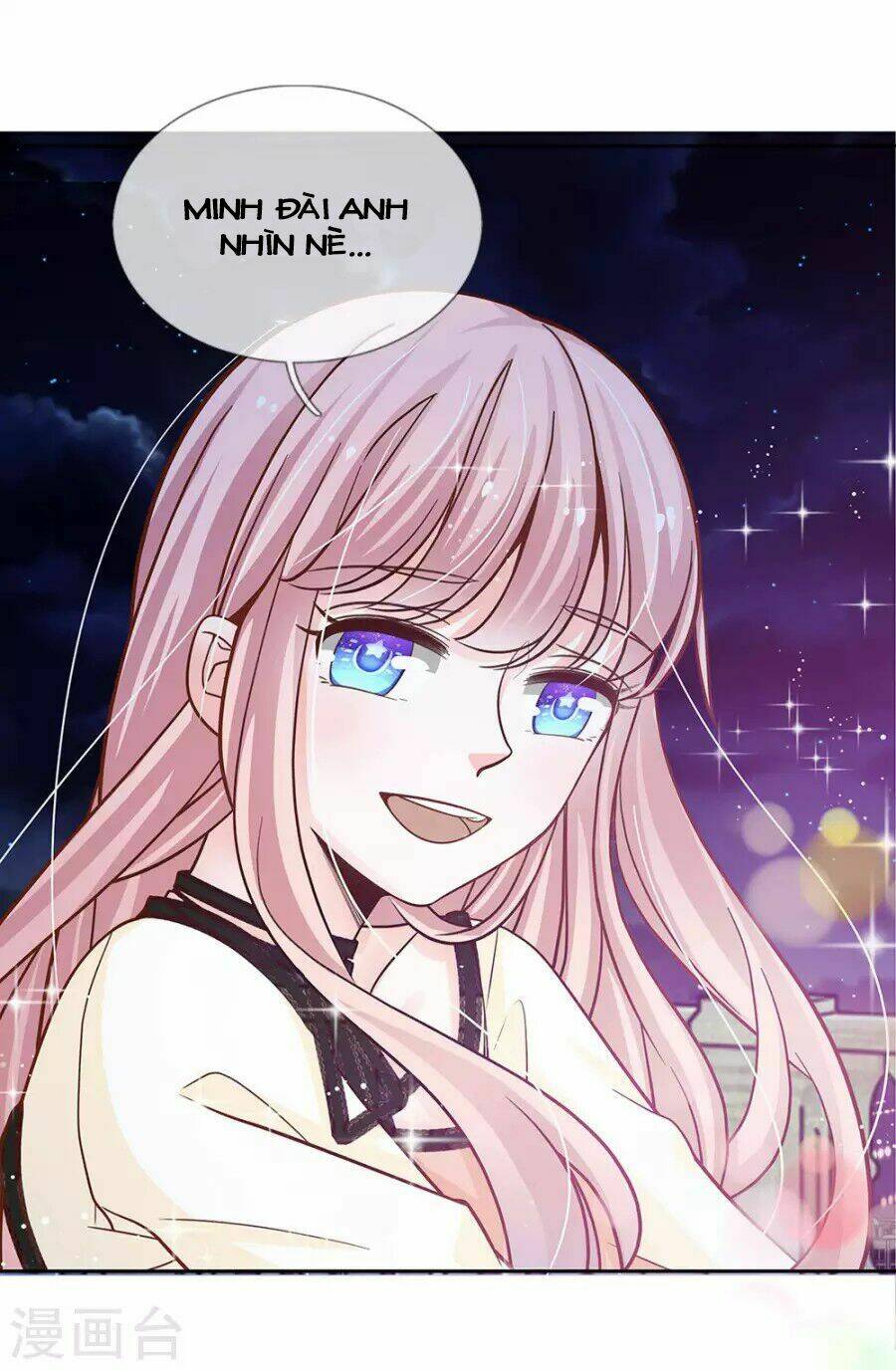 thiếu soái của tôi chính là manh như vậy chapter 66 11