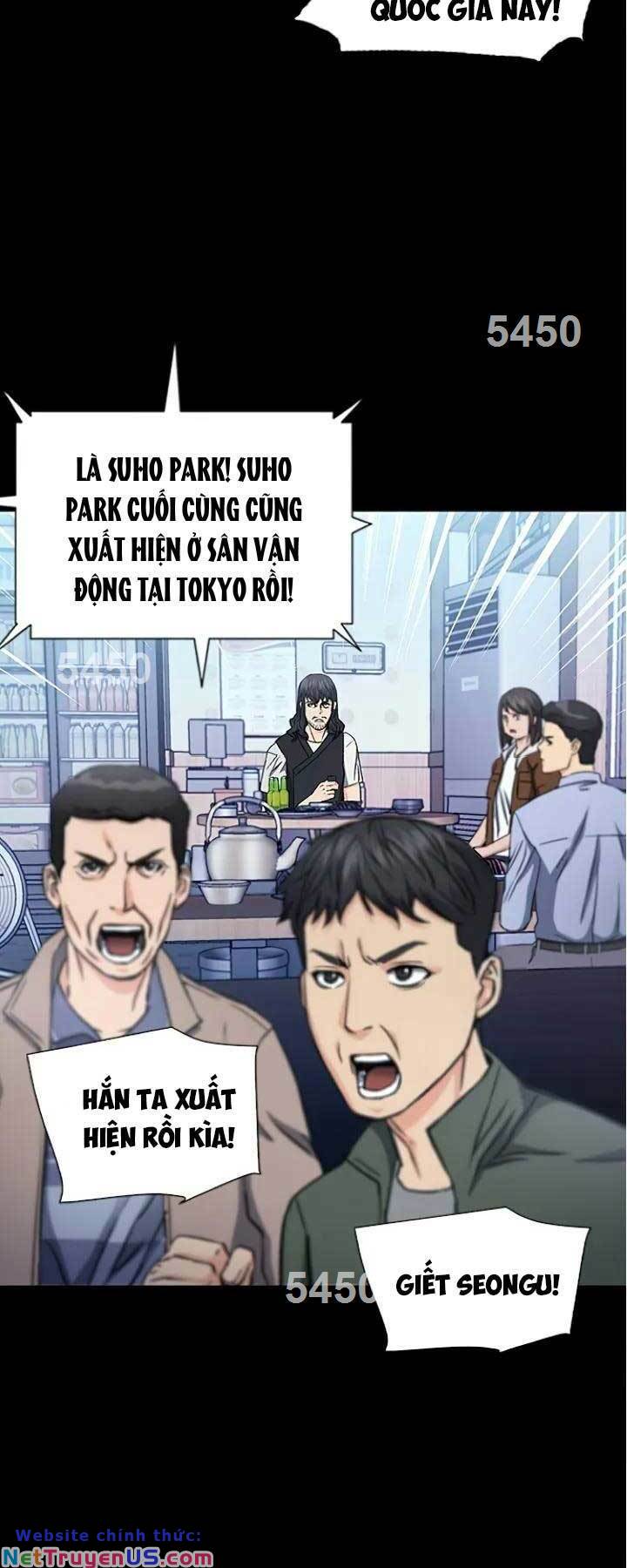 druid tại ga seoul - người hóa thú chapter 101 2