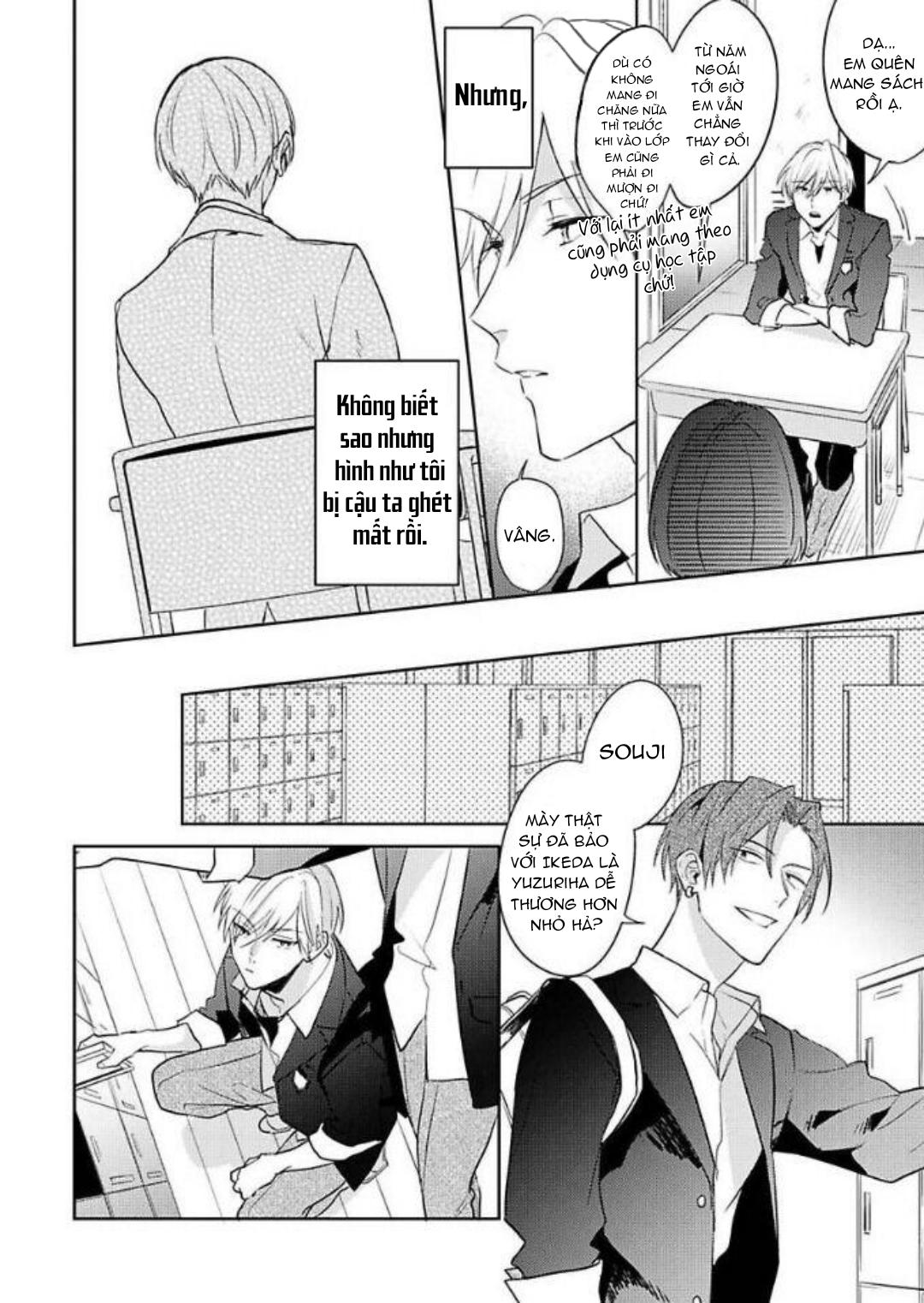 yêu vào bên trong chapter 1 6