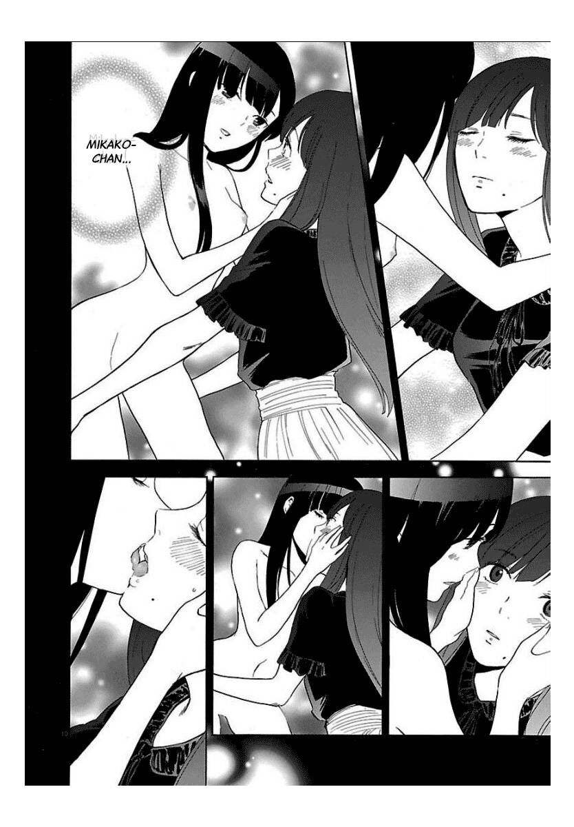 himegoto - juukyuusai no seifuku chapter 32 11