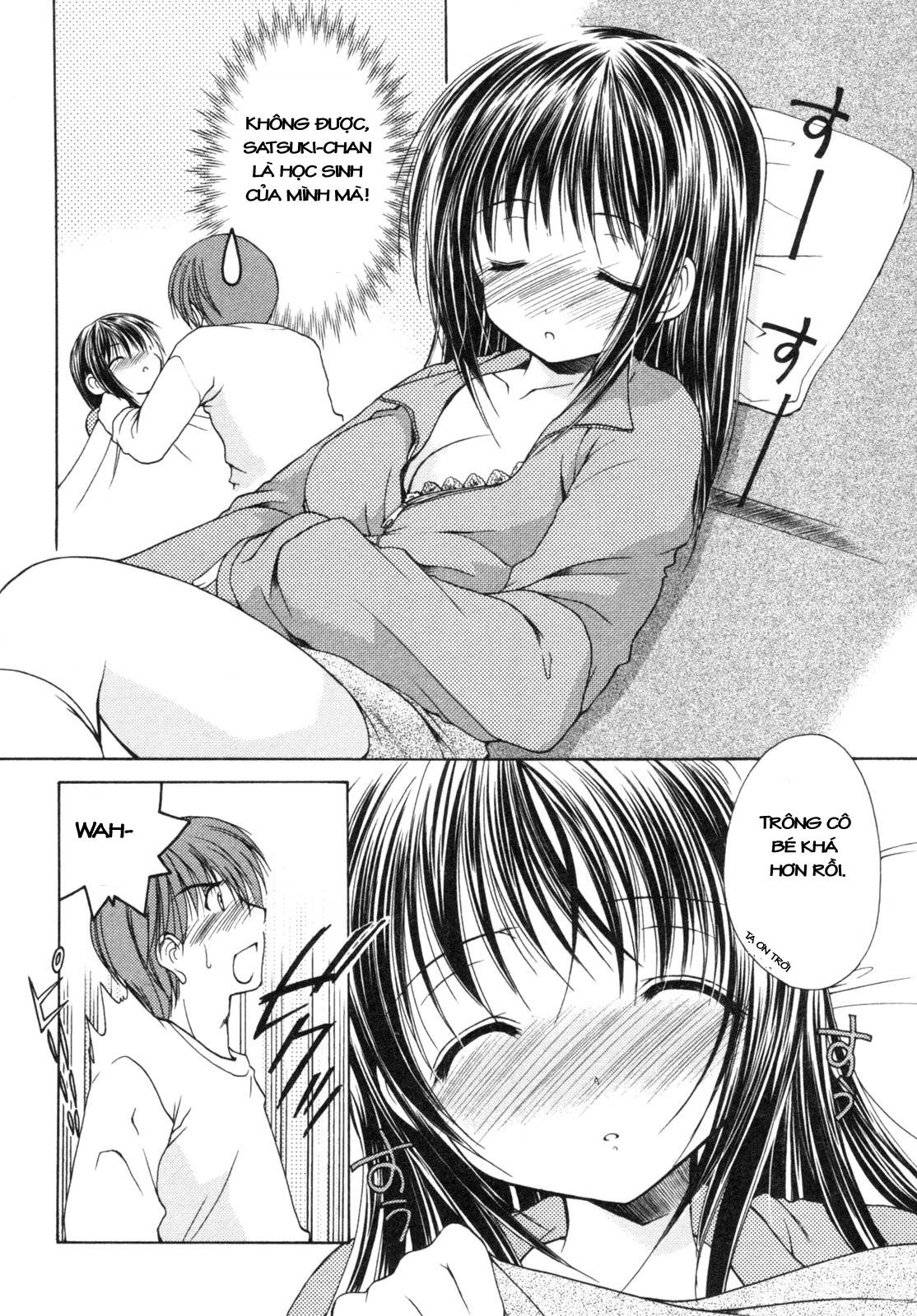 schoolmate chapter 4 17