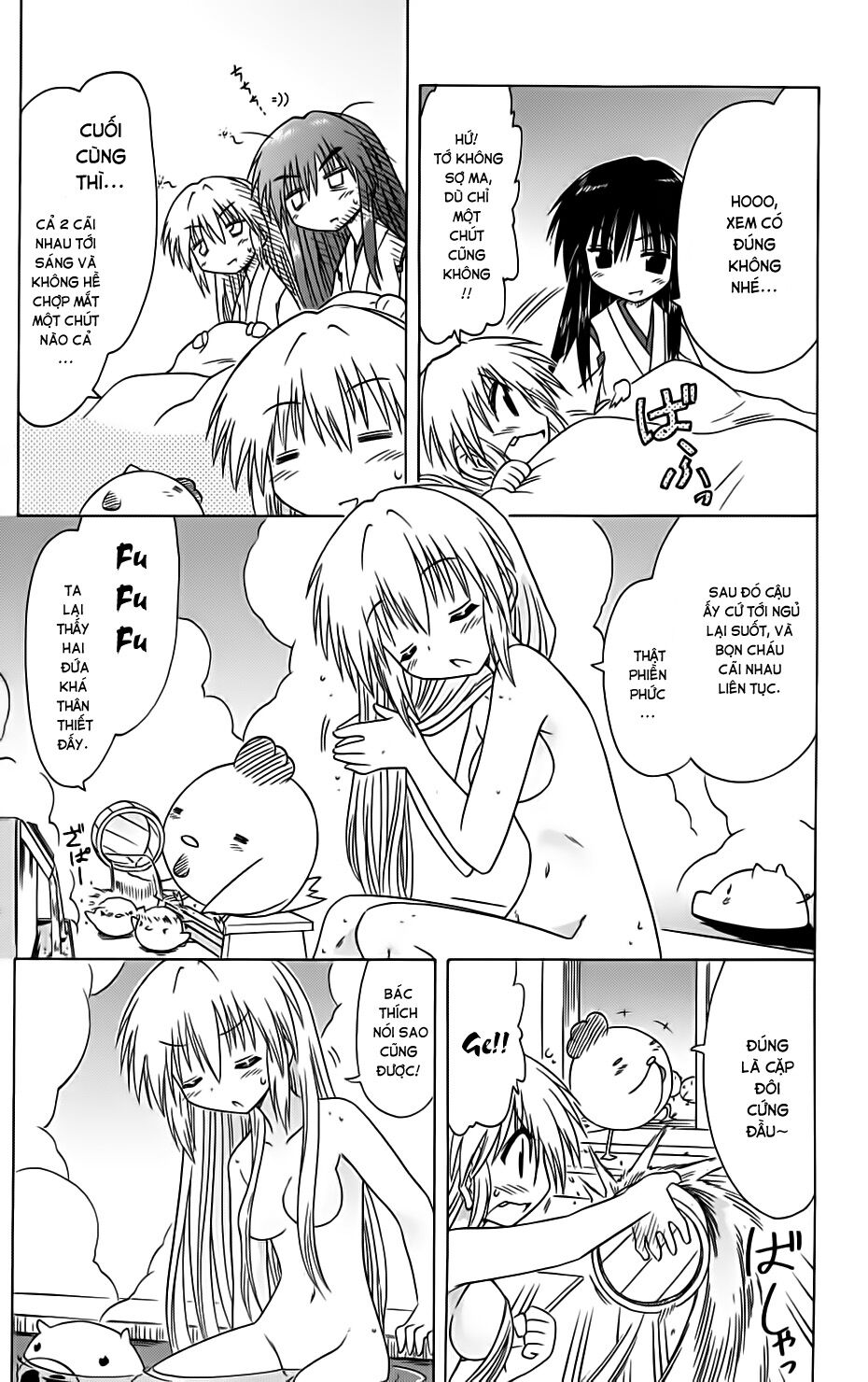 nagasarete airantou chapter 84 23