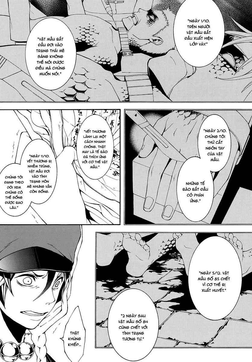 donten ni warau gaiden chapter 8 12