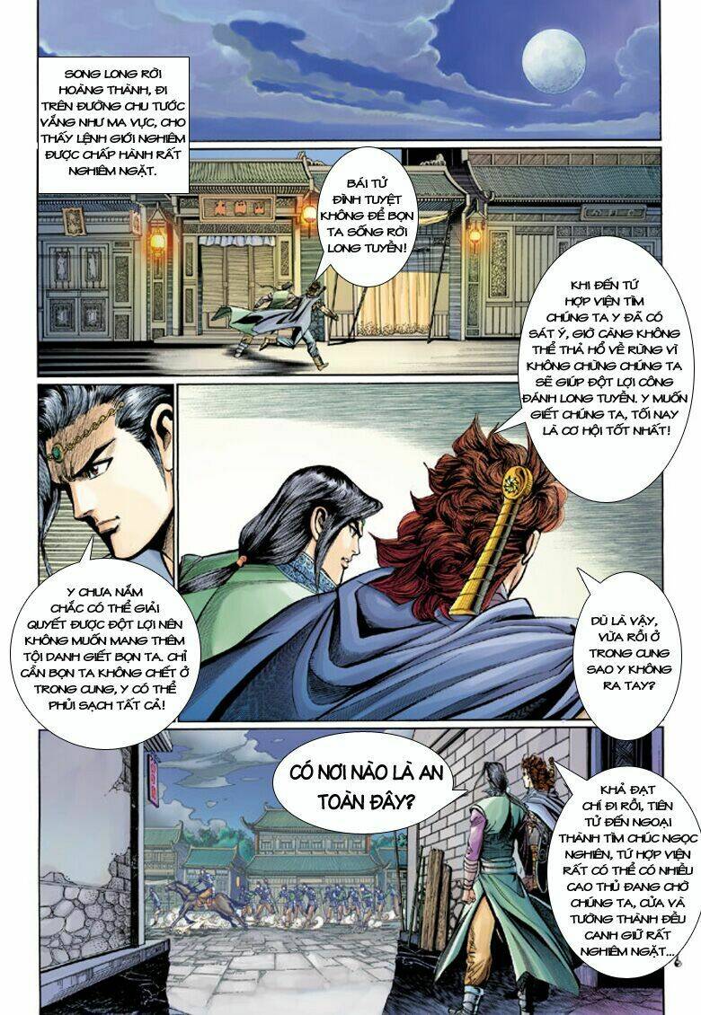 đại đường song long truyện chapter 163 15