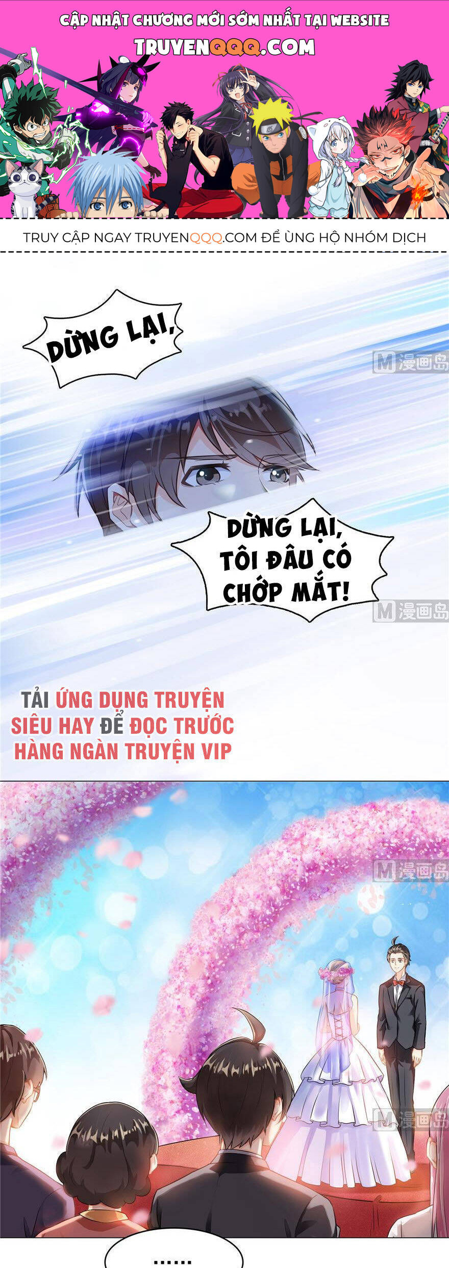 tu chân nói chuyện phiếm quần chapter 194.1 1