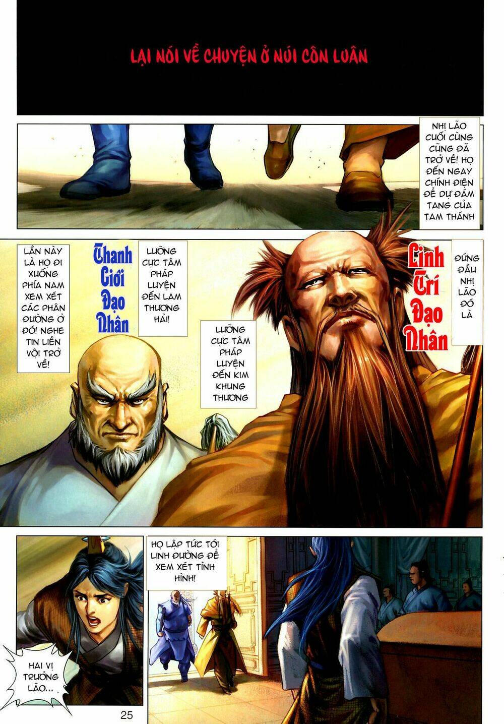 thần chưởng long kiếm phi chapter 31 26