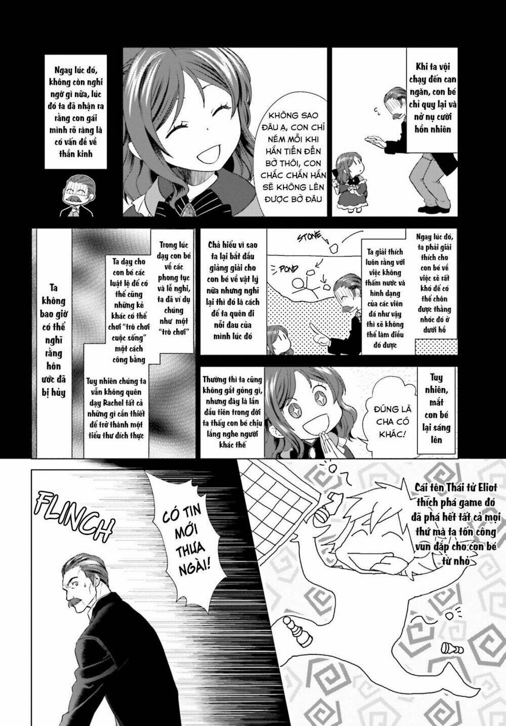 the villainess' slow prison life began with her broken engagement chapter 1 18