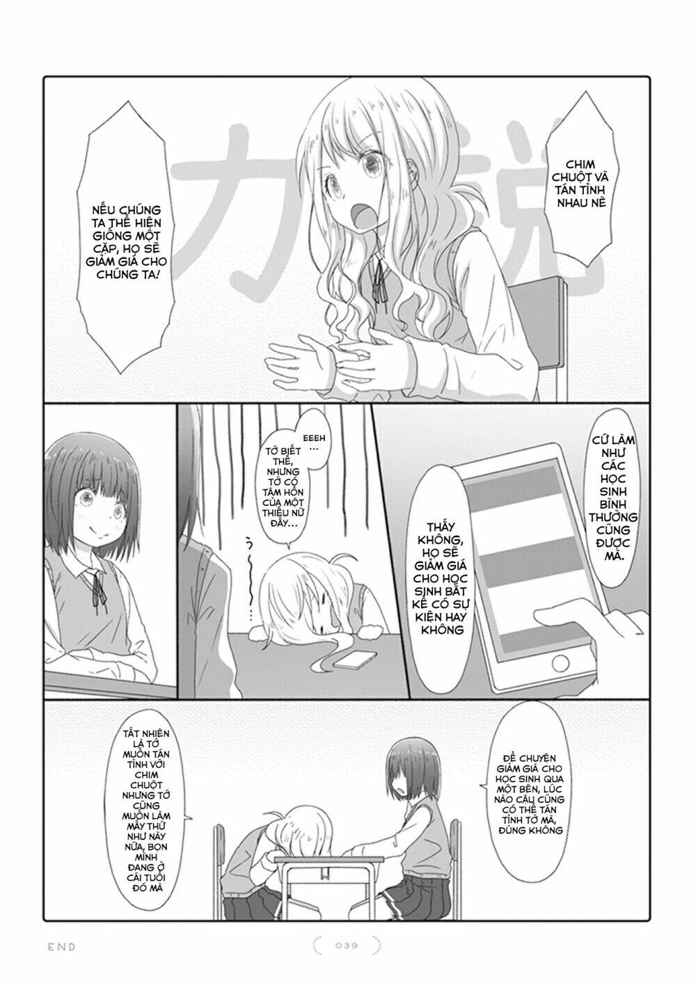 yuri na kataomoi-chan chapter 19 3