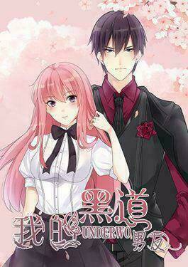 trùng sinh để trả thù chapter 15 21