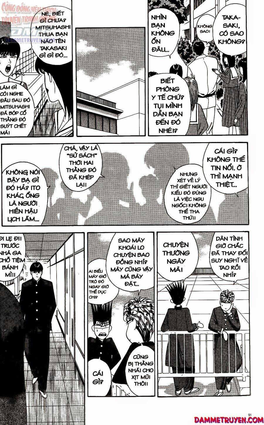 kyou kara ore wa - cặp bài trùng chapter 223 18