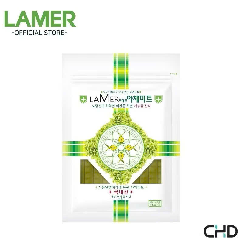 Thức ăn vặt dễ tiêu hóa bổ sung xơ,lưu thông máu &amp; bổ khớp cho chó LAMER VEGETABLE MEAT 100g