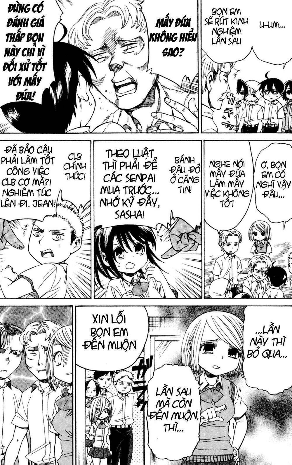 shingeki! kyojin chuugakkou chapter 14 10