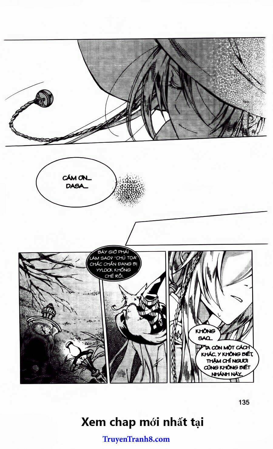 xing gui shi tian kong de dao lu chapter 23 21