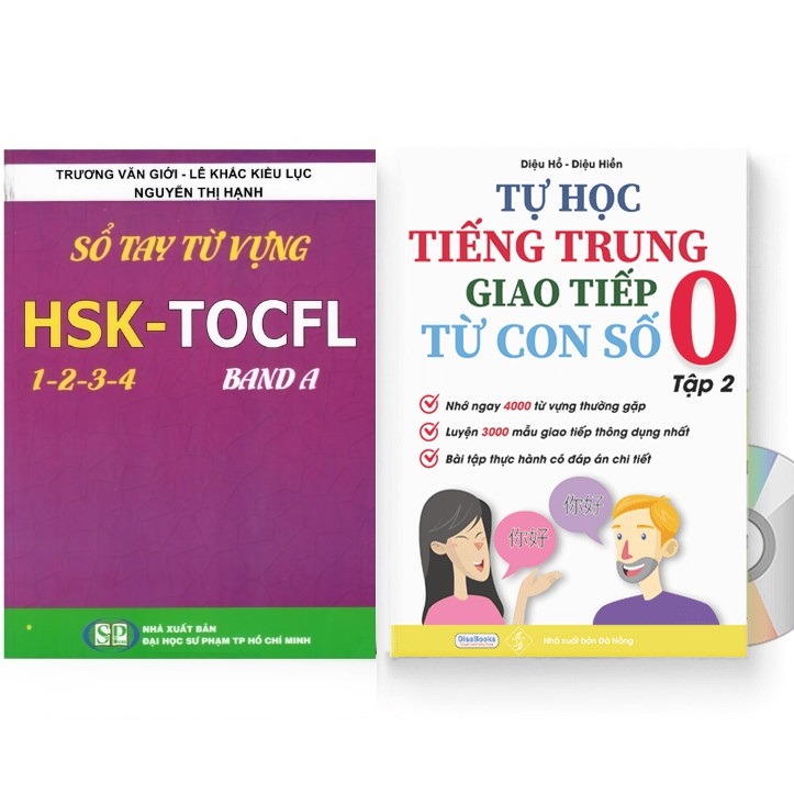 Combo 2 sách: Sổ tay từ vựng HSK1-2-3-4 và TOCFL band A + Tự Học Tiếng Trung Giao Tiếp Từ Con Số 0 Tập 2 (Có audio nghe)+DVD tài liệu