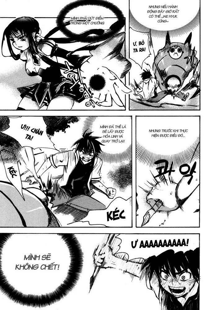 immortal regis chapter 5 15