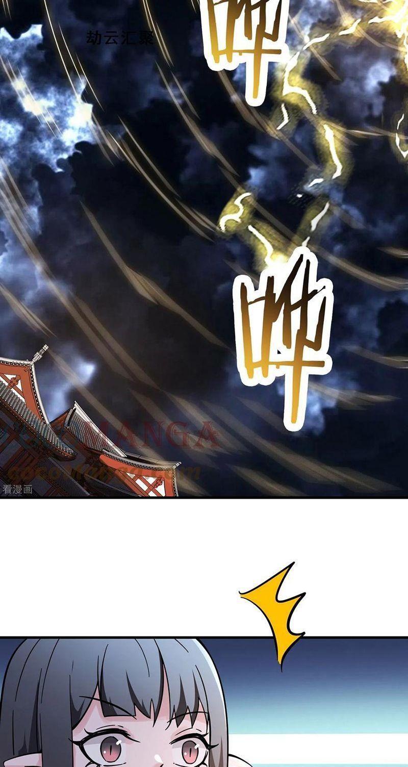 đồ đệ ta toàn là nữ ma đầu chapter 109 27