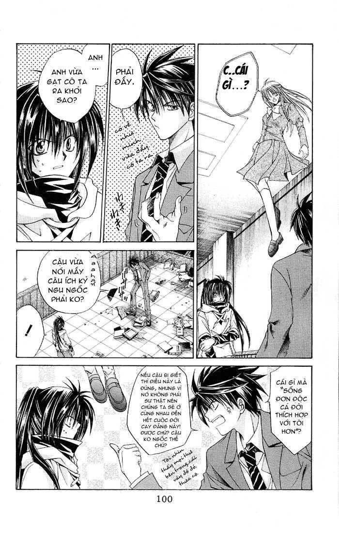 choushinri genshou nouryokusha nanaki chapter 3 23