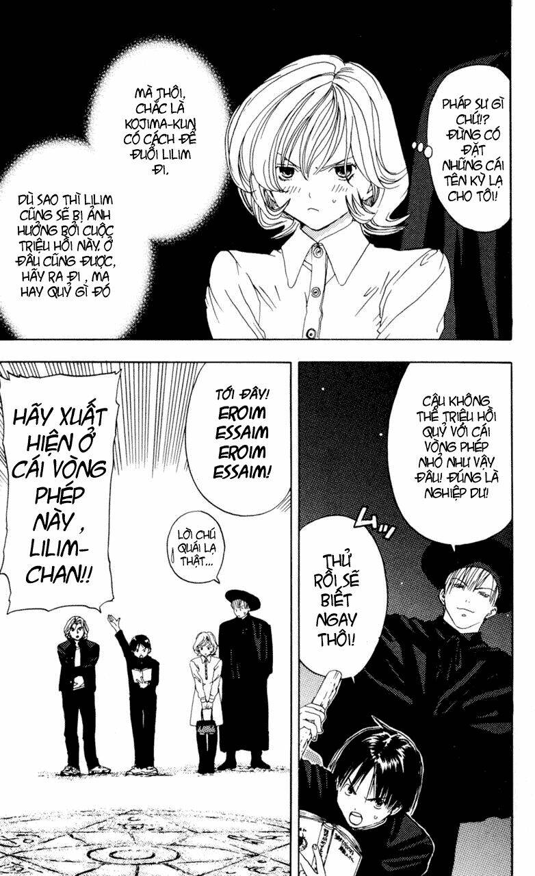 lilim kiss chapter 17 5