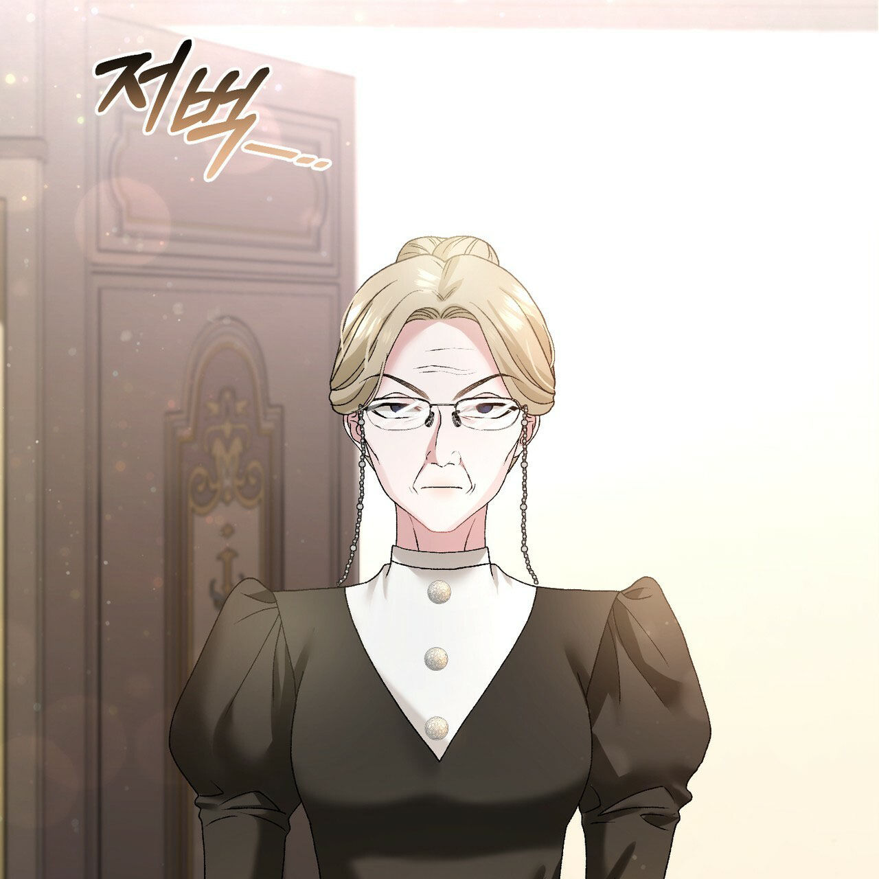 người tình chạy trốn chapter 1.2 50