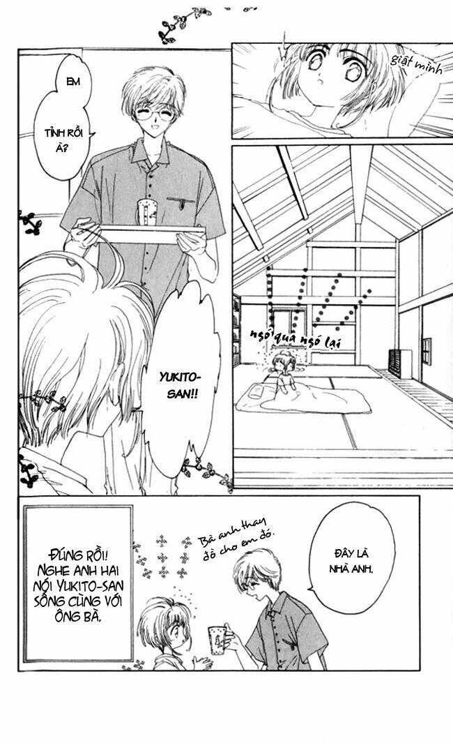 card captor sakura chapter 4 9