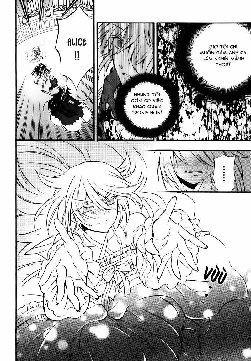 pandora hearts chapter 77 3