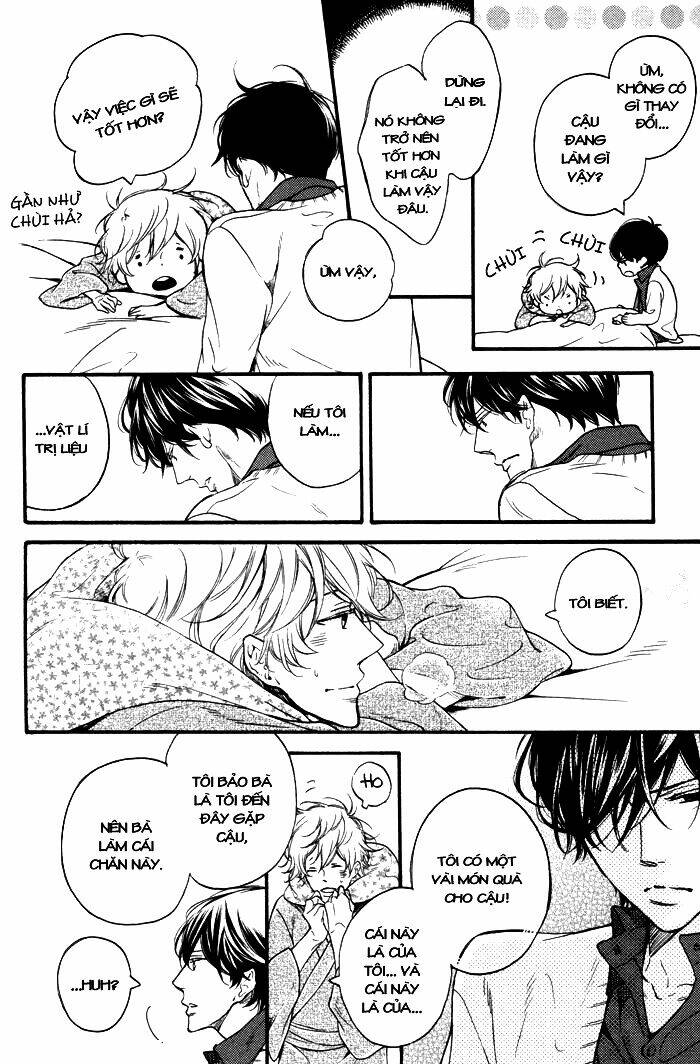 ai ni yuku chapter 0 13