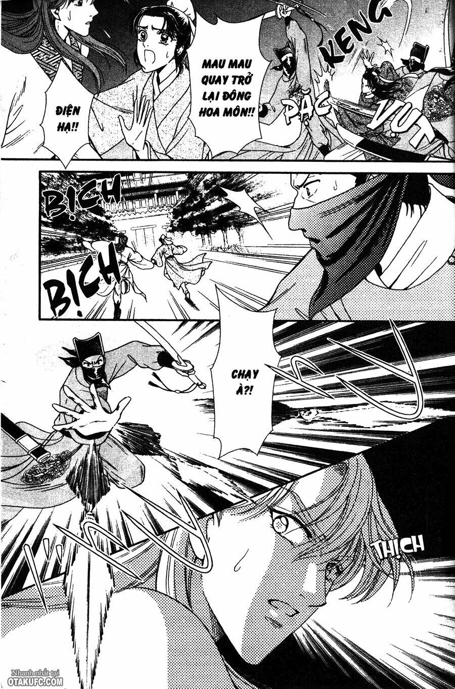 shin saiseien – minouchou kyuutei monogatar chapter 4 17