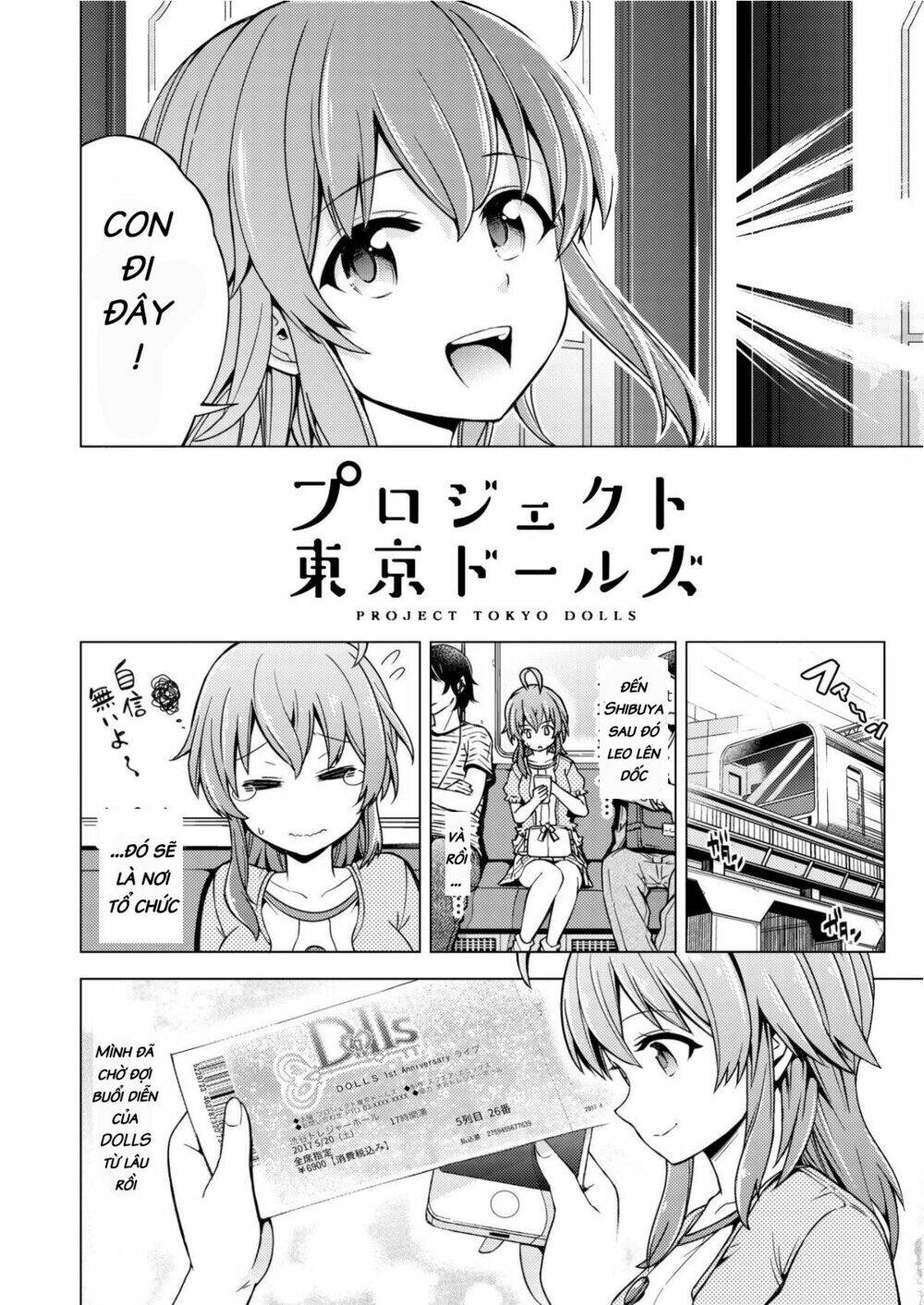 project tokyo dolls chapter 1 3