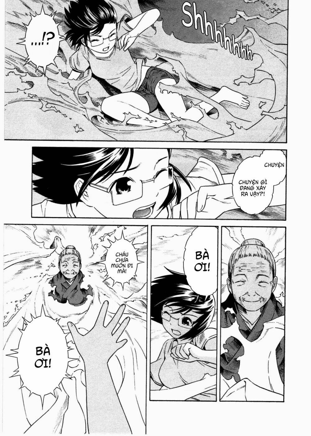 chikyuu no houkago chapter 6 23