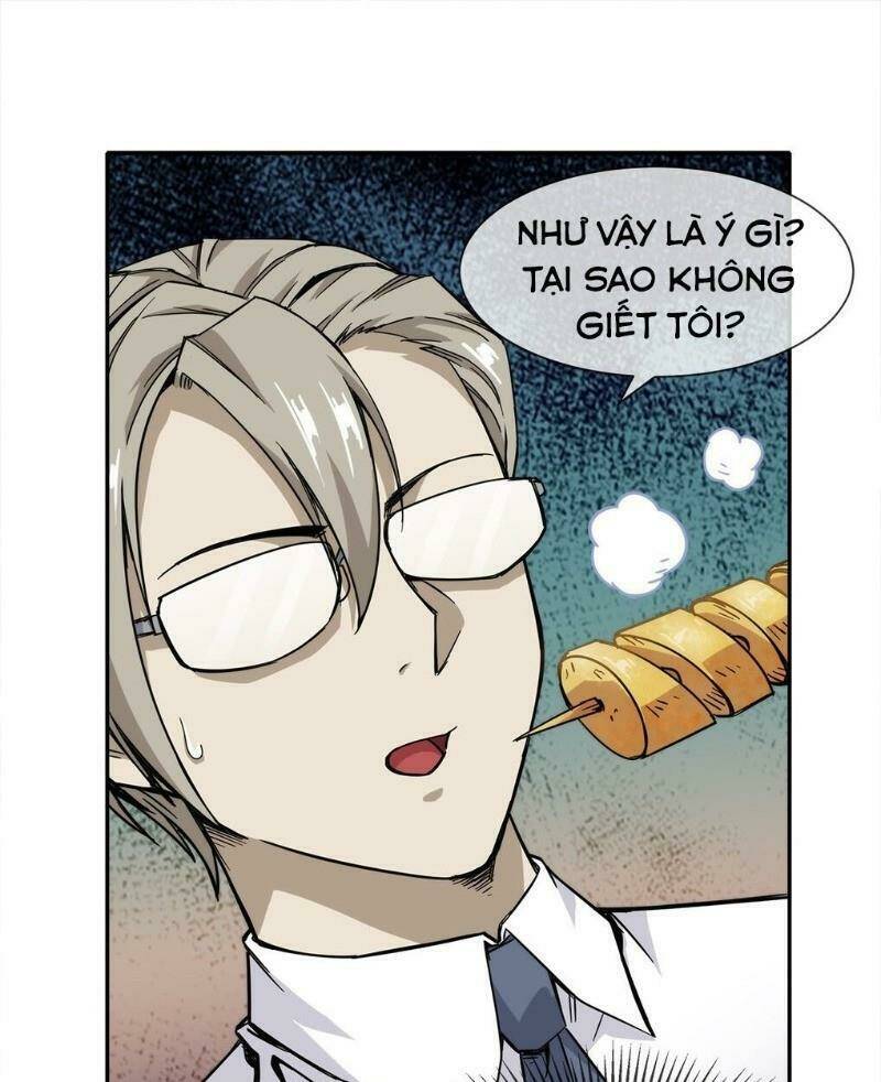 dạ thị chi chủ chapter 15 1