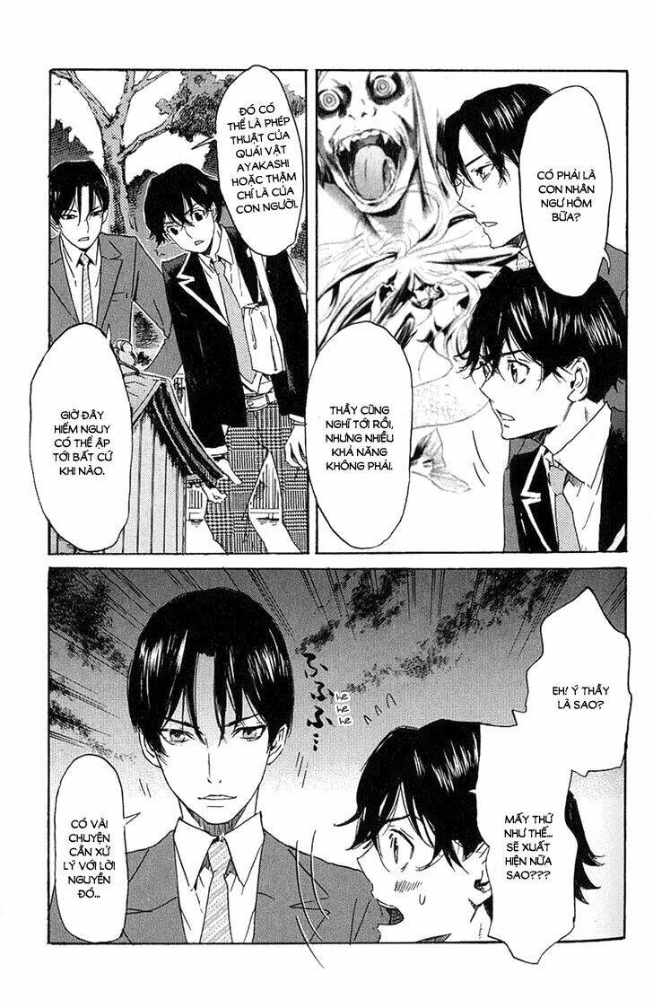 totsugami chapter 6 15