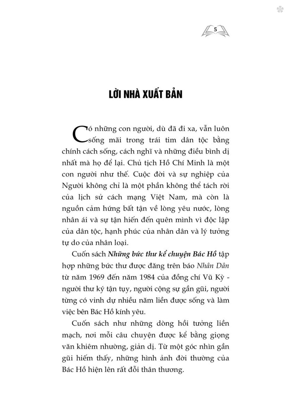 Những bức thư kể chuyện Bác Hồ (Xuất bản lần thứ hai) bản in 2025
