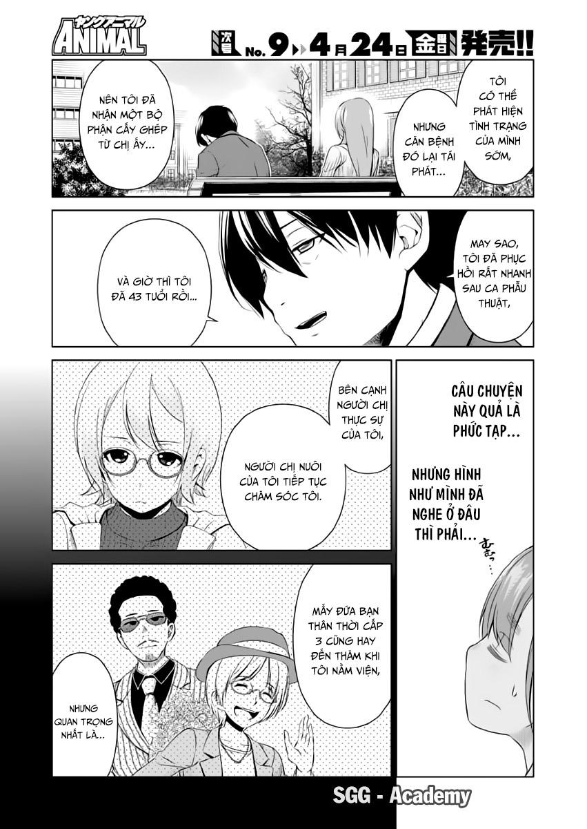 Re:marina Chapter 49 - Trang 14