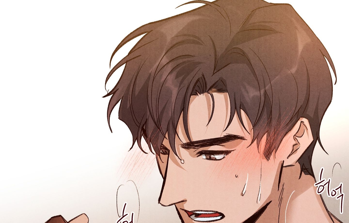 [Thời Kỳ Cực Thịnh Ái Vật 1980S] Quần Legging chapter 3.2 - Trang 59