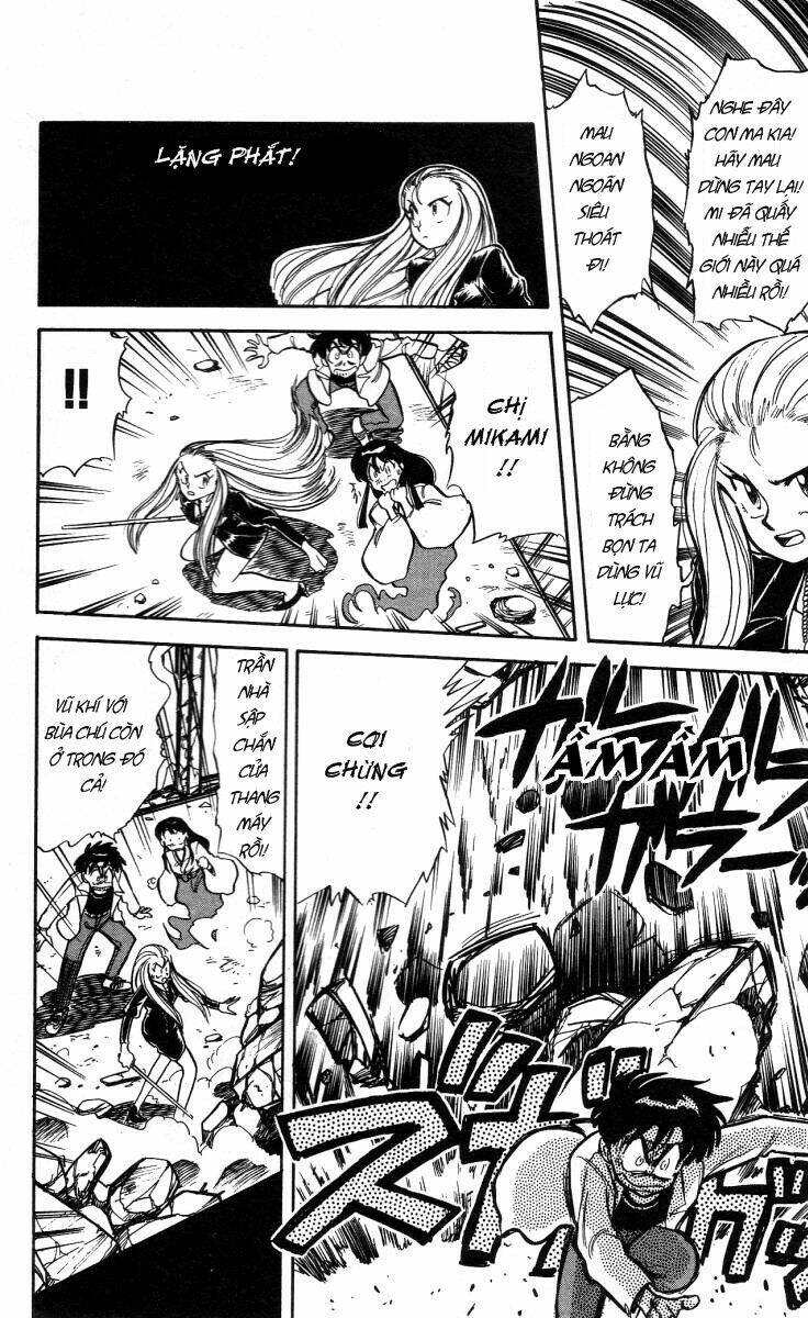 ghost sweeper mikami chapter 2 9