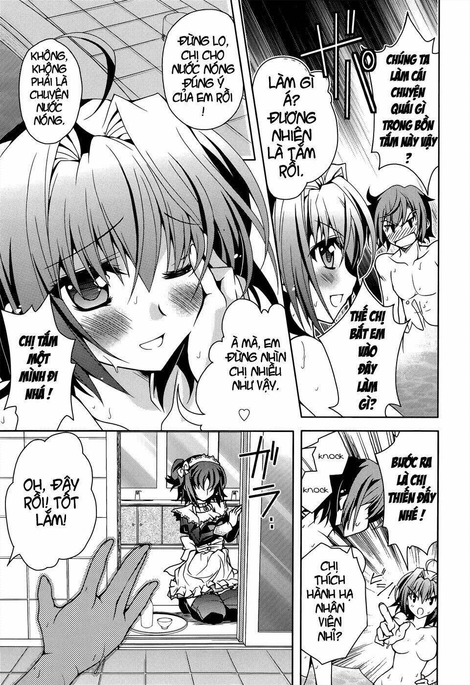 kenshin no keishousha chapter 5 13