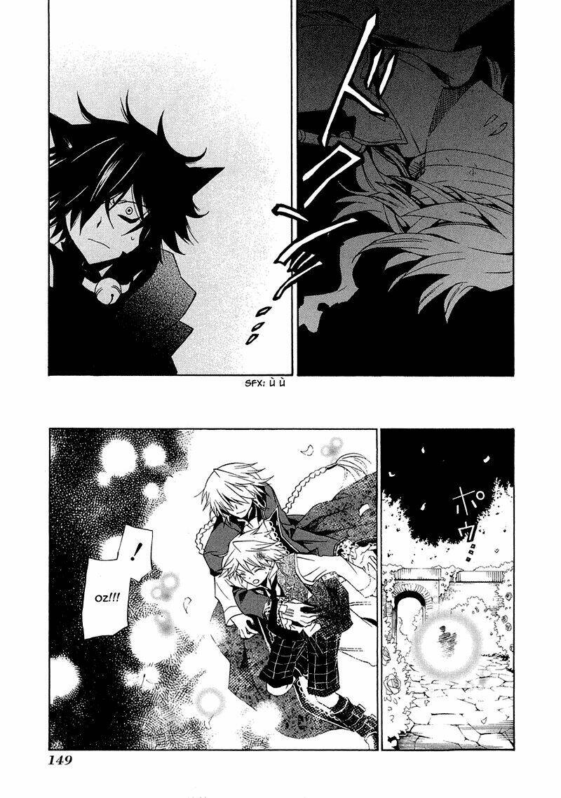 pandora hearts chapter 18 16