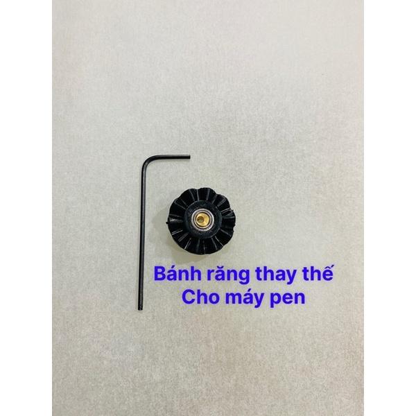 Bộ thay thế bánh răng cho máy Pen kèm lục giác lắp ráp