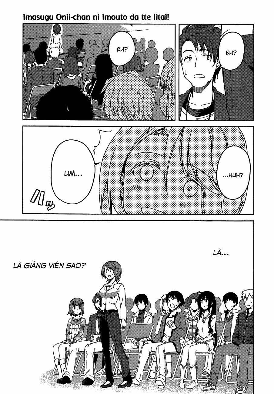 imasugu oniichan ni imouto datte iitai chapter 4 14