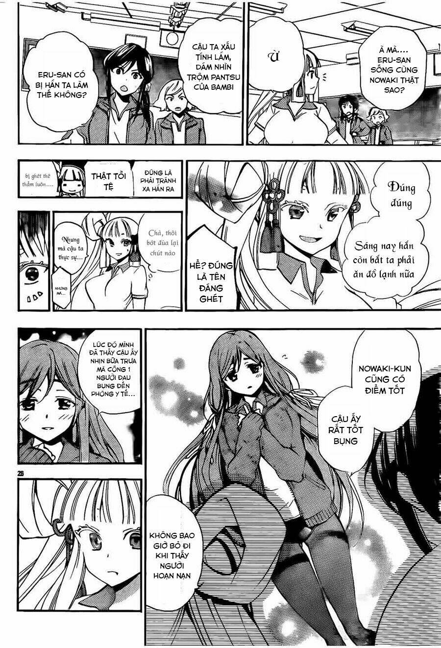 kami-sama drop chapter 4 28