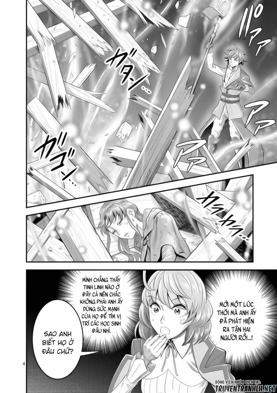 hành trình du lịch vòng quanh thế giới của nhà tiên tri eisen chapter 16 6