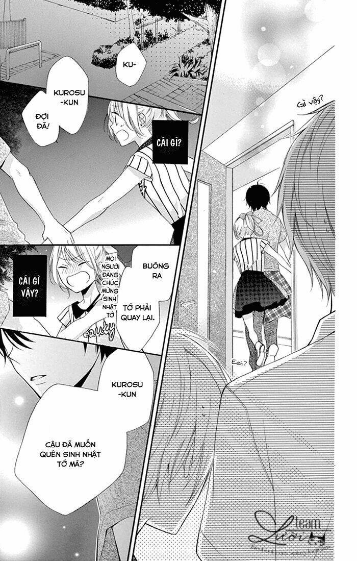 doushitatte aragaenai chapter 1 26